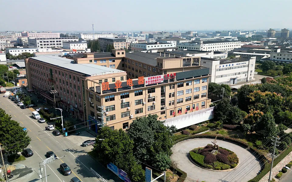 Rólunk