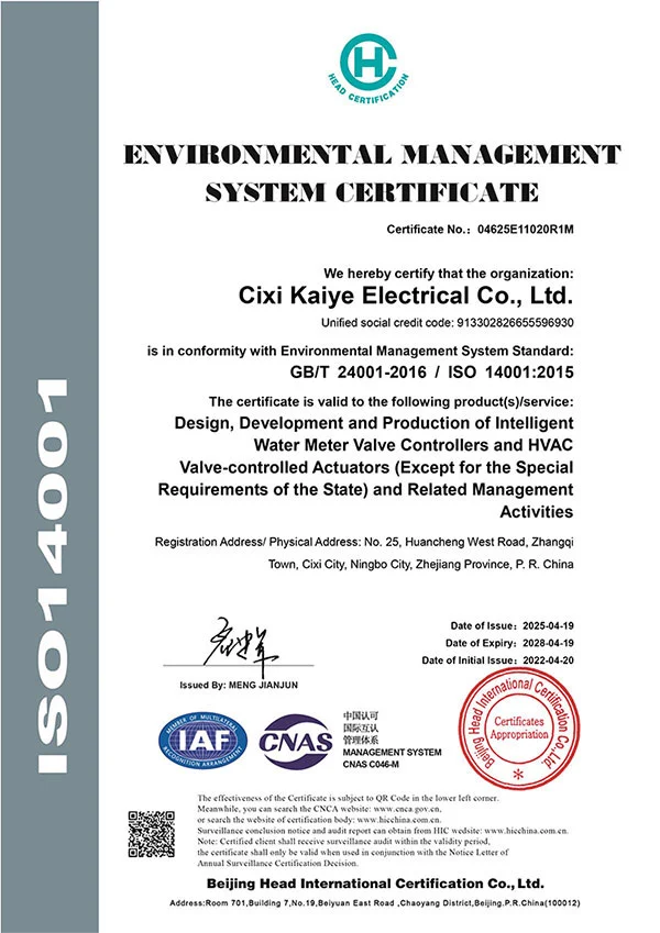 Water Meter Purifier Valve Actuator